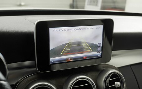 Mercedes-Benz C-Класс, 2017 год, 2 250 000 рублей, 20 фотография