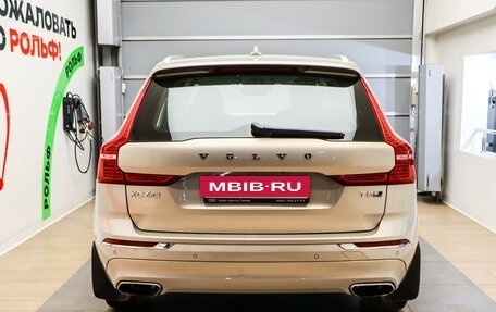 Volvo XC60 II, 2019 год, 3 250 000 рублей, 5 фотография