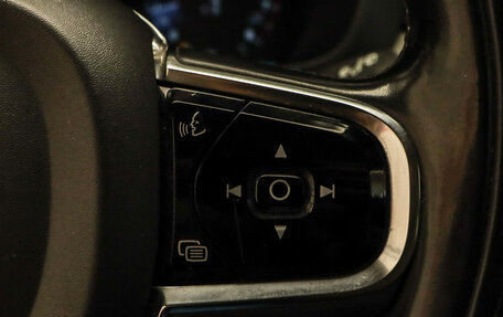 Volvo XC60 II, 2019 год, 3 250 000 рублей, 11 фотография