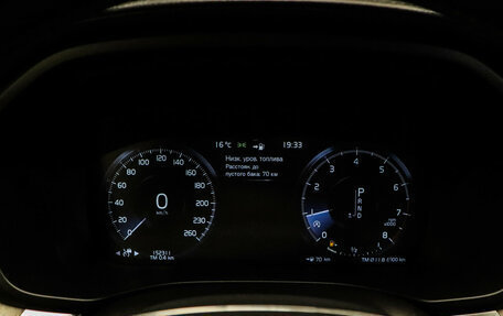 Volvo XC60 II, 2019 год, 3 250 000 рублей, 19 фотография
