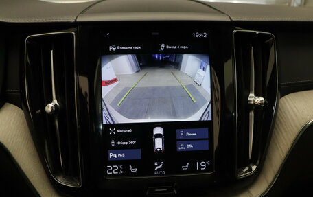 Volvo XC60 II, 2019 год, 3 250 000 рублей, 17 фотография