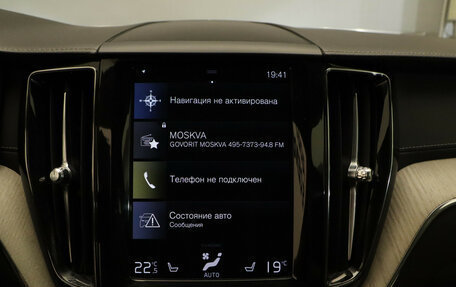 Volvo XC60 II, 2019 год, 3 250 000 рублей, 15 фотография