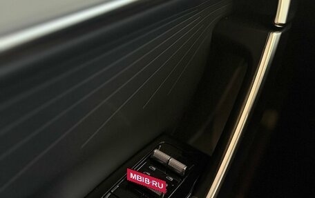 Geely Atlas, 2024 год, 4 080 990 рублей, 15 фотография