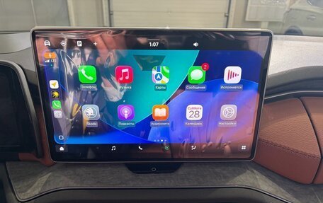 Skoda Kodiaq, 2025 год, 6 199 000 рублей, 20 фотография