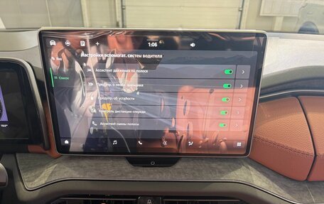 Skoda Kodiaq, 2025 год, 6 199 000 рублей, 22 фотография