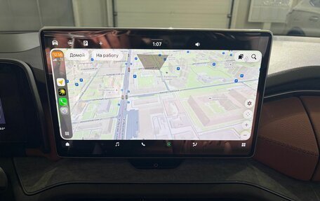 Skoda Kodiaq, 2025 год, 6 199 000 рублей, 21 фотография