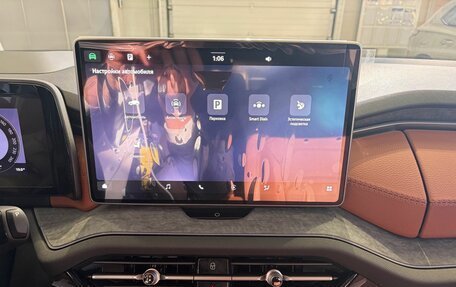 Skoda Kodiaq, 2025 год, 6 199 000 рублей, 24 фотография