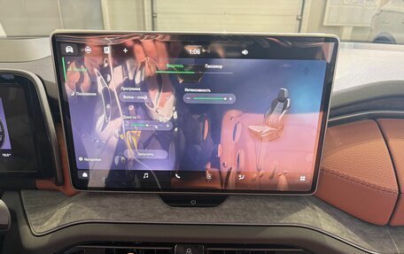 Skoda Kodiaq, 2025 год, 6 199 000 рублей, 25 фотография