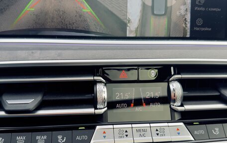 BMW X7, 2022 год, 9 800 000 рублей, 12 фотография