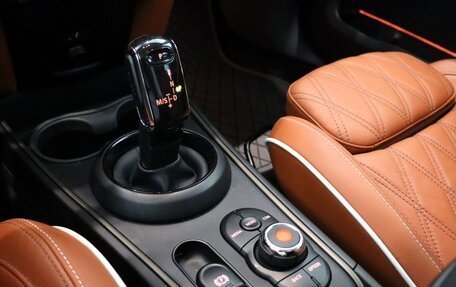 MINI Countryman II (F60), 2022 год, 2 650 000 рублей, 16 фотография