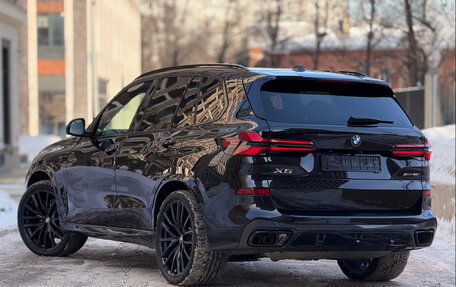 BMW X5, 2025 год, 15 700 000 рублей, 2 фотография