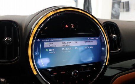 MINI Countryman II (F60), 2022 год, 2 650 000 рублей, 21 фотография