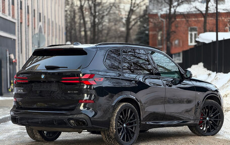 BMW X5, 2025 год, 15 700 000 рублей, 4 фотография