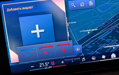 BMW X5, 2025 год, 15 700 000 рублей, 18 фотография