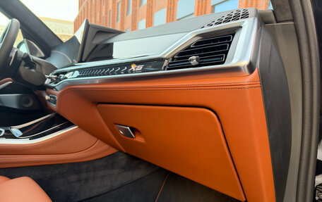 BMW X5, 2025 год, 15 700 000 рублей, 25 фотография