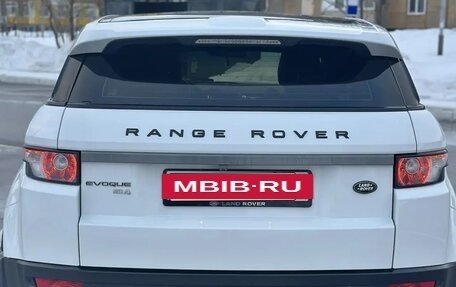 Land Rover Range Rover Evoque I, 2012 год, 2 200 000 рублей, 3 фотография