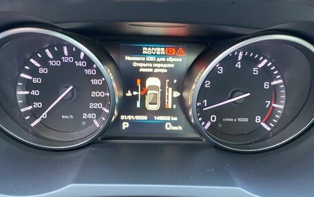 Land Rover Range Rover Evoque I, 2012 год, 2 200 000 рублей, 27 фотография