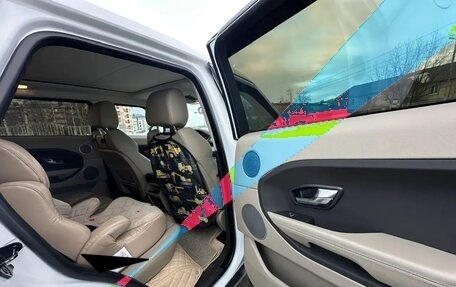 Land Rover Range Rover Evoque I, 2012 год, 2 200 000 рублей, 18 фотография