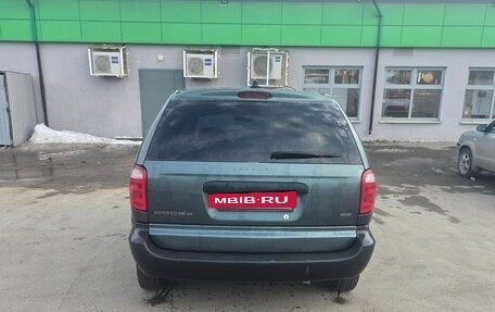 Dodge Caravan IV, 2002 год, 560 000 рублей, 7 фотография