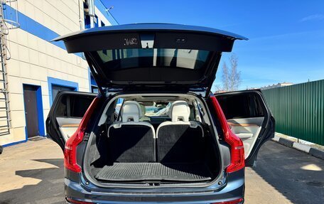 Volvo XC90 II рестайлинг, 2020 год, 5 160 000 рублей, 13 фотография