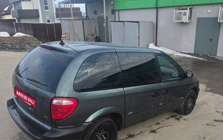 Dodge Caravan IV, 2002 год, 560 000 рублей, 4 фотография