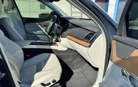 Volvo XC90 II рестайлинг, 2020 год, 5 160 000 рублей, 20 фотография