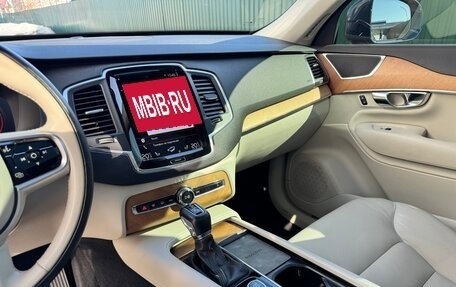 Volvo XC90 II рестайлинг, 2020 год, 5 160 000 рублей, 15 фотография