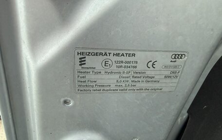 Audi Q7, 2016 год, 4 100 000 рублей, 22 фотография