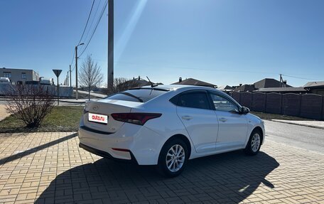 Hyundai Solaris II рестайлинг, 2019 год, 1 570 000 рублей, 5 фотография