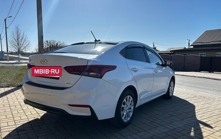Hyundai Solaris II рестайлинг, 2019 год, 1 570 000 рублей, 4 фотография