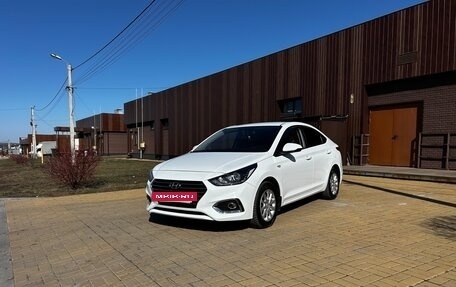 Hyundai Solaris II рестайлинг, 2019 год, 1 570 000 рублей, 2 фотография