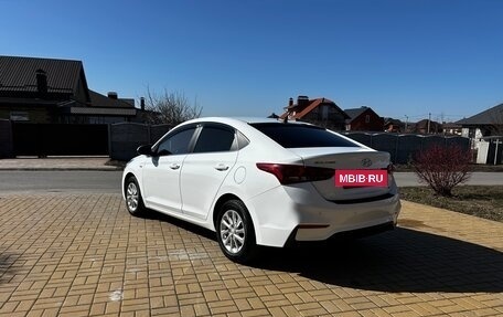 Hyundai Solaris II рестайлинг, 2019 год, 1 570 000 рублей, 3 фотография
