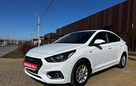 Hyundai Solaris II рестайлинг, 2019 год, 1 570 000 рублей, 7 фотография