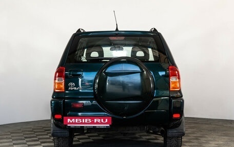 Toyota RAV4, 2000 год, 649 000 рублей, 6 фотография