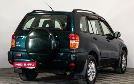 Toyota RAV4, 2000 год, 649 000 рублей, 5 фотография