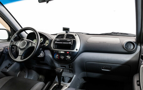 Toyota RAV4, 2000 год, 649 000 рублей, 9 фотография