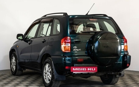 Toyota RAV4, 2000 год, 649 000 рублей, 7 фотография