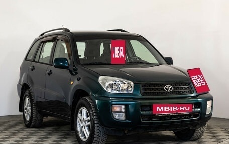Toyota RAV4, 2000 год, 649 000 рублей, 3 фотография