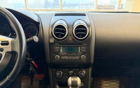 Nissan Qashqai, 2011 год, 898 000 рублей, 12 фотография