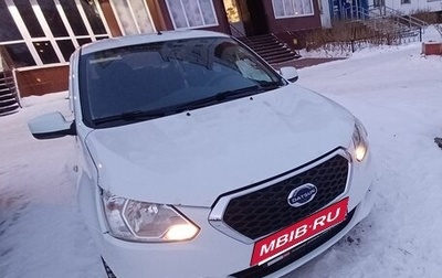 Datsun on-DO I рестайлинг, 2015 год, 400 000 рублей, 1 фотография