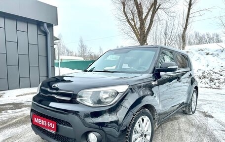 KIA Soul II рестайлинг, 2018 год, 1 299 000 рублей, 1 фотография