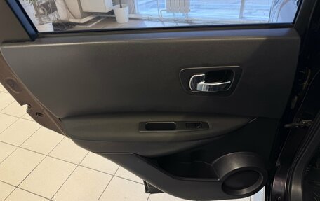 Nissan Qashqai, 2011 год, 898 000 рублей, 15 фотография