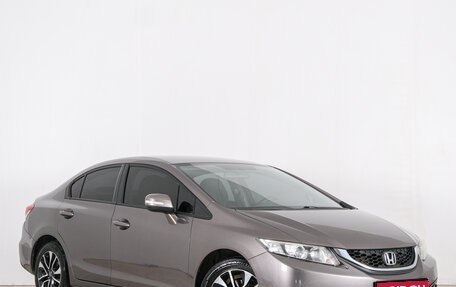 Honda Civic IX, 2013 год, 1 599 000 рублей, 1 фотография