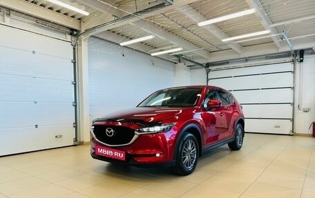 Mazda CX-5 II, 2018 год, 2 529 000 рублей, 2 фотография