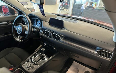 Mazda CX-5 II, 2018 год, 2 529 000 рублей, 13 фотография