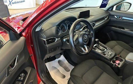 Mazda CX-5 II, 2018 год, 2 529 000 рублей, 10 фотография