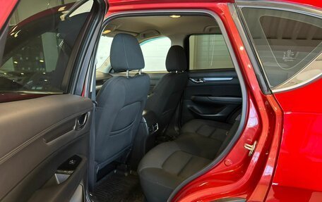 Mazda CX-5 II, 2018 год, 2 529 000 рублей, 18 фотография