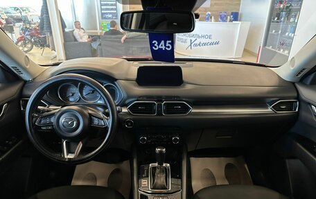 Mazda CX-5 II, 2018 год, 2 529 000 рублей, 16 фотография