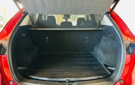 Mazda CX-5 II, 2018 год, 2 529 000 рублей, 19 фотография