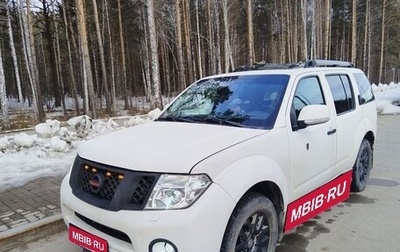 Nissan Pathfinder, 2012 год, 2 100 000 рублей, 1 фотография